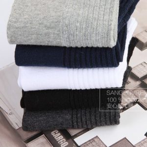 男士純色商務船襪(共5色)