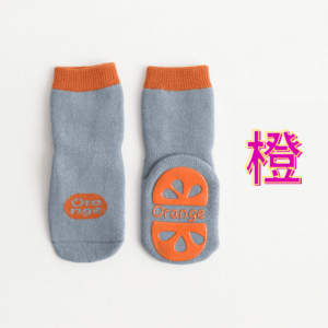 橙