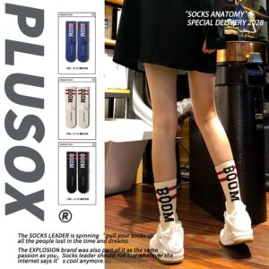 男女街頭滑板風中長筒襪(共9色)