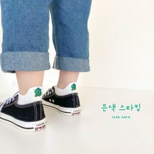 兒童韓風夏日卡通棉質低筒襪 (1套4對)