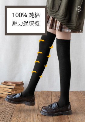 新增少量內文文字